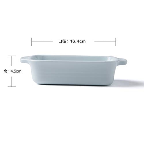 Creative western oven baked rice dishes pizza pan rectangle ceramic binaural cheese baking bowl-B