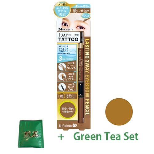 K-PaletteLusting Three Way Eyebrow Pencil - Light Brown (Green Tea Set)