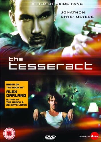 The Tesseract [DVD] (2003)