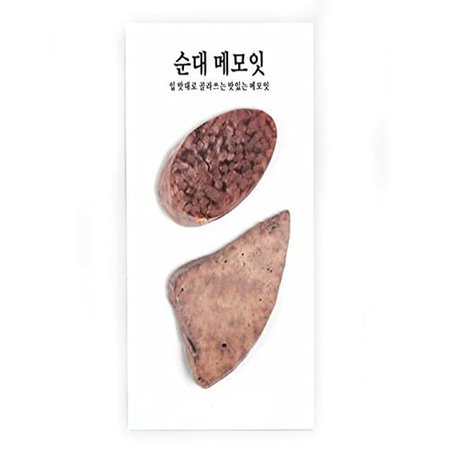 BAN8 Funny Food Item Post-it Pop-up Notes 40 Sheets/Pad (Sundae )