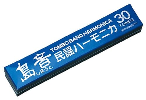 TOMBOHarmonica (3330 島音)