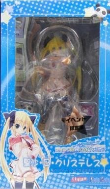 Twinkle Crusaders St. Sha B cristae less events Limited Edition (1/8 Scale PVC Figure) (japan import)