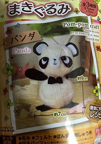 Pom-pom Panda Craft Kit