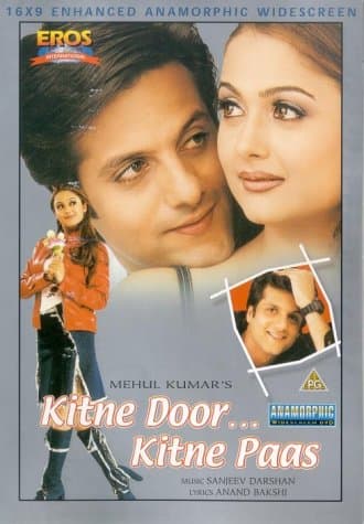Kitne Door Kitne Paas [DVD]