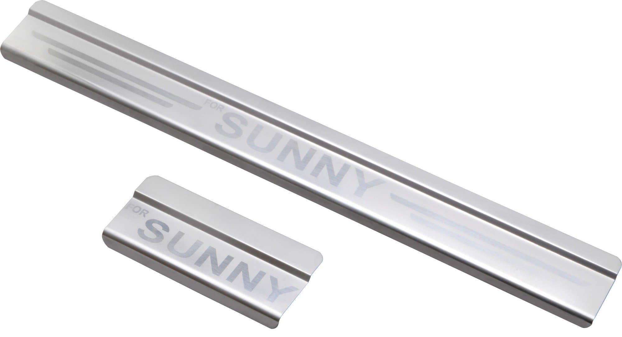 Galio Foot Step for Nissan Sunny