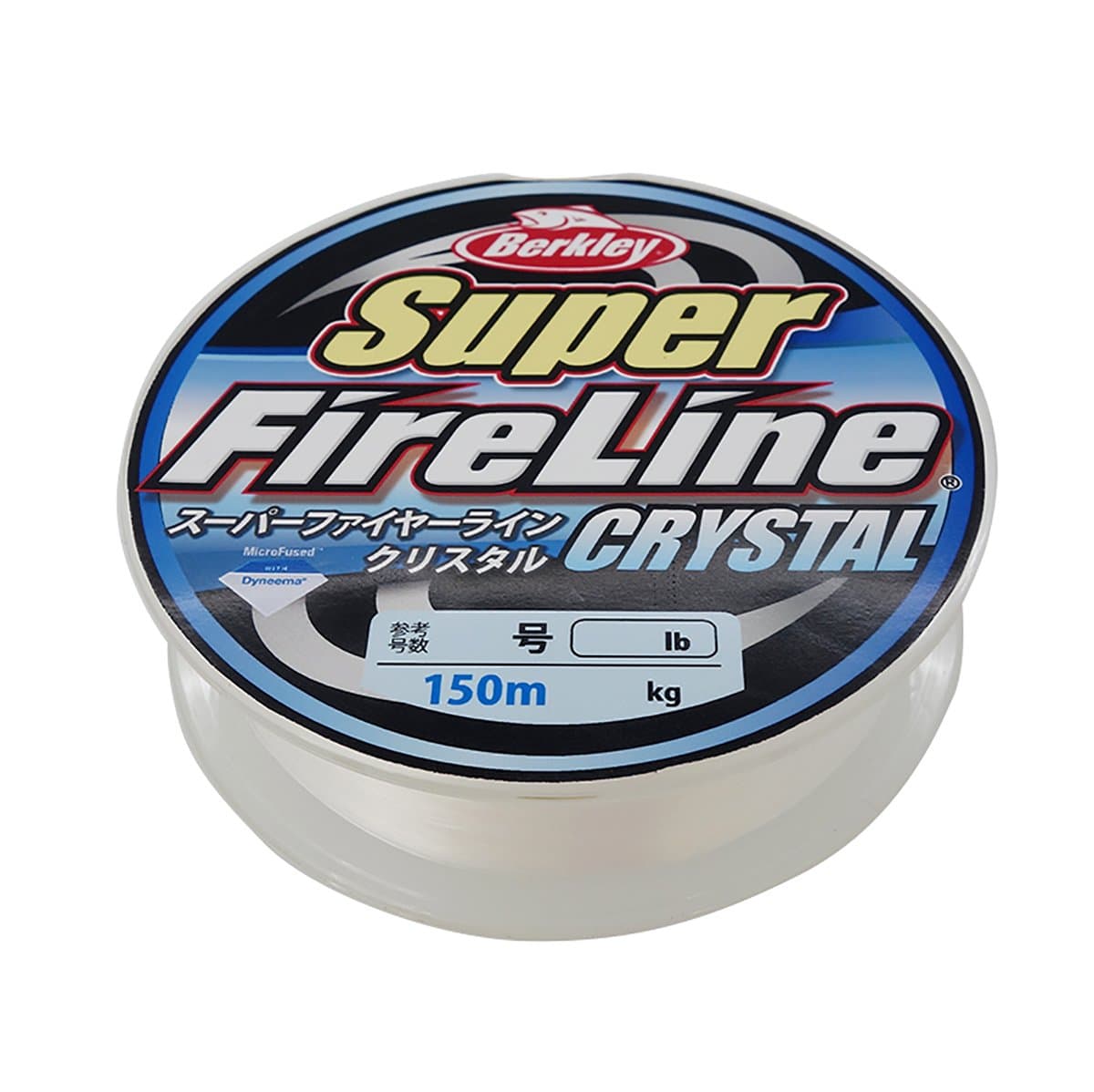 Berkley (Berkeley) super fire line 150 m Crystal 0.5 No. 8 lb