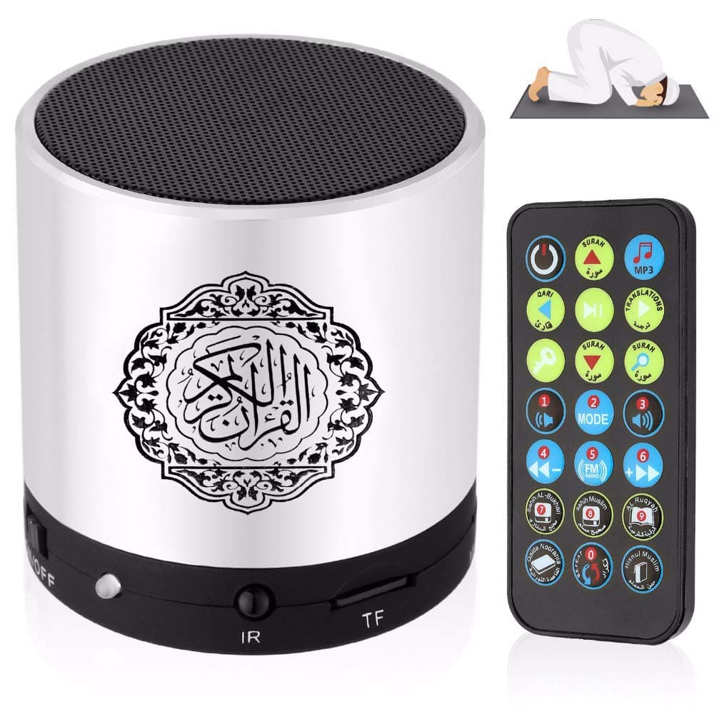 Lusenbo Quran Light Bluetooth Speaker, LED Bluetooth Speaker USB Charging Remote Control with Mp3 FM Player Table Lamp Full Recitations of Famous Imams and Translation (Silver)
