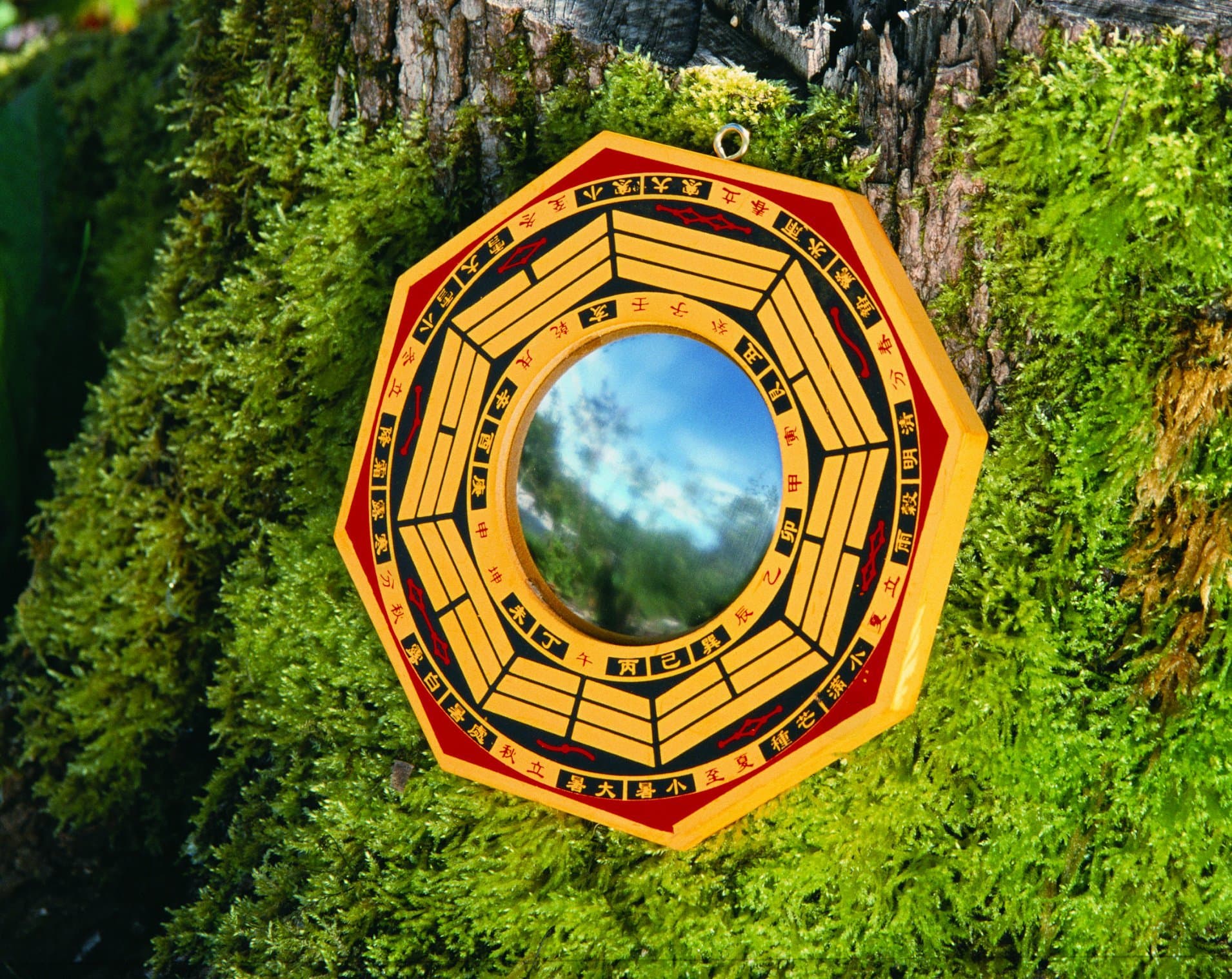 Feng Shui Ba Gua Mirror – 15 cm
