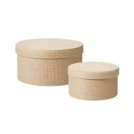 Beige Woven Effect Storage Boxes Set of 2 Like IKEA