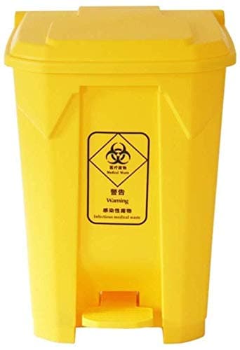 WYFCP Step-On Lid Trash Can for Home, Kitchen, and Bathroom Garbage Bin, Yellow/Four Sizes to Choose from (Size : 80L)