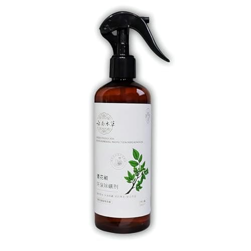 Poiteag Mite Removal Spray | Effective Dust Mite & Bed Bug Killer | Indoor Cleaning Solution for Mattresses, Home & Garden | Anti-Mite Spray for Bedding and Clothes_200ml Each (PACK OF 1)