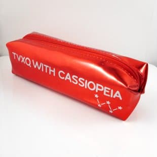 Kpop Tvxq Pencil Case Bag