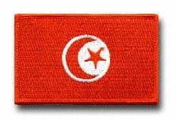 FLAG OF TUNISIA 3½" SHOULDER PATCH