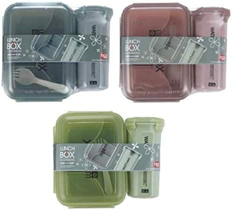 Lunch Box Set, Container with Lids and water bottle