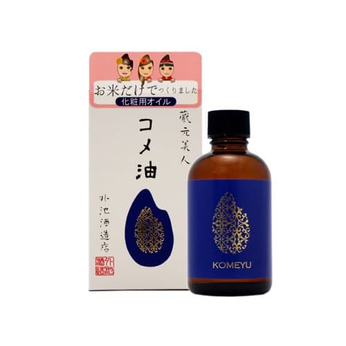 Kuramoto Beauty Rice Oil