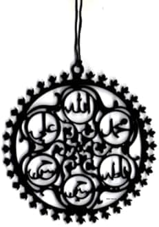 Car Hanging Accessories Interior - Elegant Dream Catcher for Car - Charm for Auto Decor - Stylish Handmade Ornament for Rear View Mirror Decoration - Dn 14