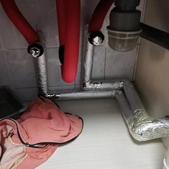 Pipe Insulation Lagging Antifreeze Foam Tube 4/5" Thickness Aluminum Foil Pipe Cover ID 3/5"-13-7/8" Solar Water Pipe Protection Cover for Air Conditioning Cold and Hot Pipe(76.0 mm x 20 mm x 95 cm)