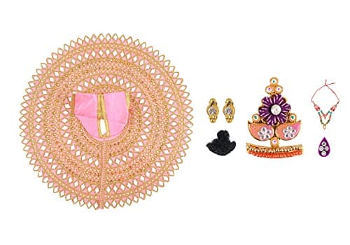 Satvik 1 Pc Laddu Gopal Mirror Dresses (Size 6) Accessories Jewellery Hair Set Bal Gopal Kanha Ji Poshak Thakurji Krishana Janmashatmi Handmade Fancy Dress for Home Mandir Krishna Pujan Festive Items