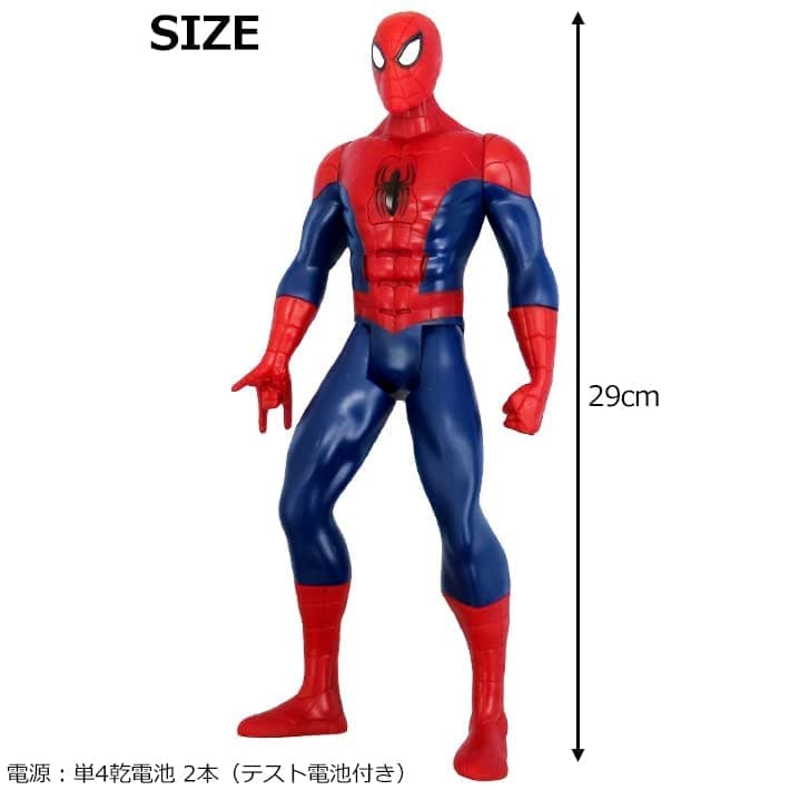 Hasbro Spiderman Marvel Ultimate Spider-Man Web Warriors Titan Hero Tech Electronic Spider-Man 12-Inch Figure