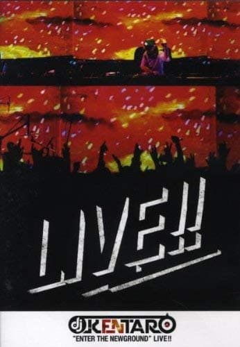 DJ Kentaro - Enter the Newground [DVD]