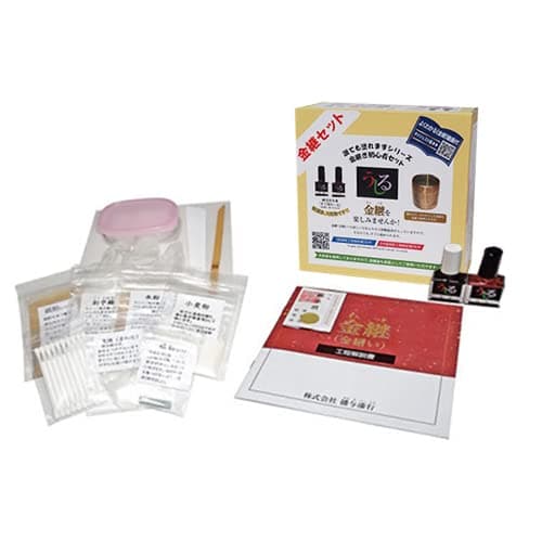 Kintsugi golden repair beginner set