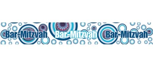 Bar-Mitzvah Plastic Banner 2.6 mtr Long