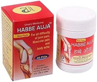 UNANI Habbe Auja Pack of 3