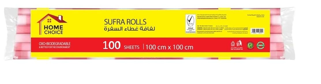 Disposable, Sufra Roll, Table Cover, Perforated Plastic 100x100cm 100'S, Assorted Colors