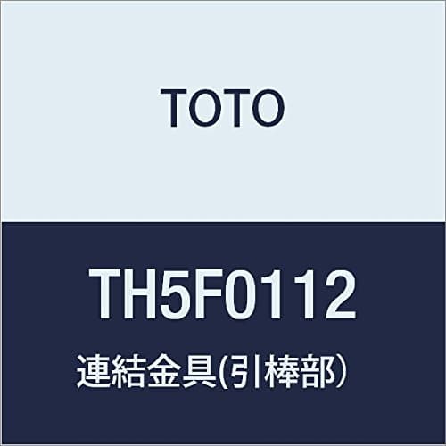 TOTOConnecting Fitting (Drag Link Section) TH5F0112