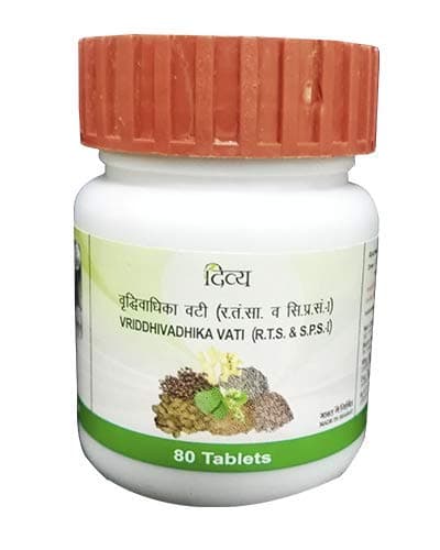 Divya Vriddhivadhika Vati 160 tabs- 40 grams x pack of 2