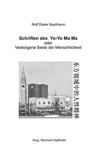 Schriften des Yo-Yo Ma Ma