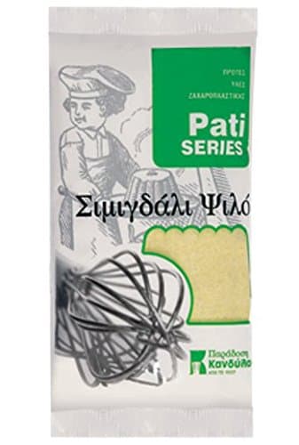 Fine Semolina From Greece - 400g (14 Oz)