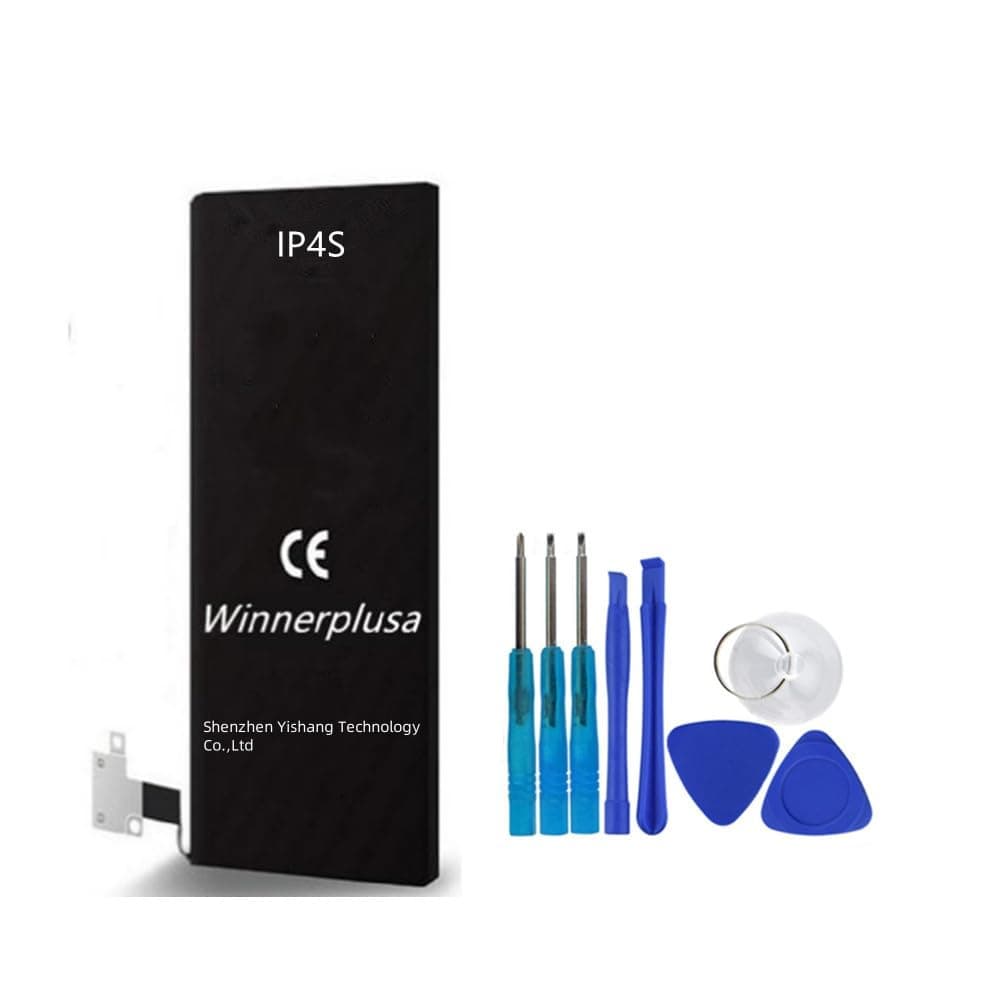 Winnerplus Battery for iPhone 4s