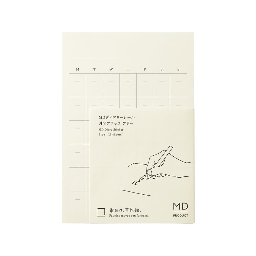 84794006 MD Diary Sticker, Free