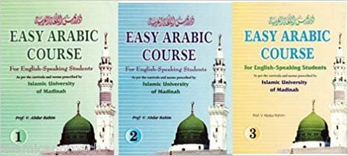 Easy Arabic Course (Durus al-Lughat al-Arabiyah) [Volume 1 - 2 - 3 ] Islamic Book Service +91 99457 44117