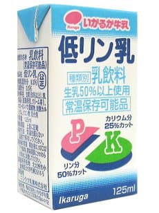 Ikaruga Low Phosphorus and Low Potassium Milk 4.2 fl oz -Low Phosphorus Diet-