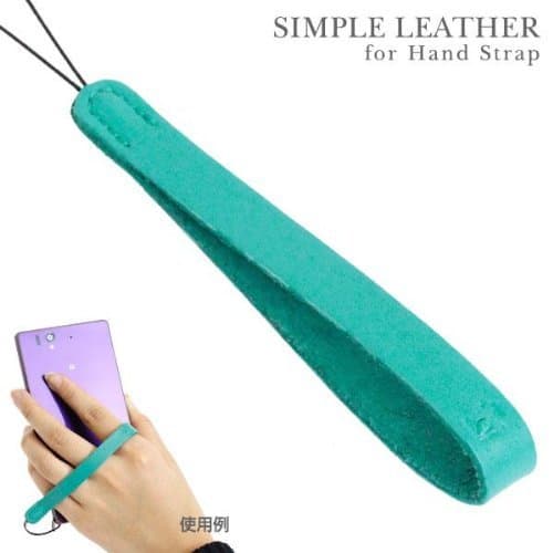 Yasumoto Simple Leather Hand Strap (Turquoise)