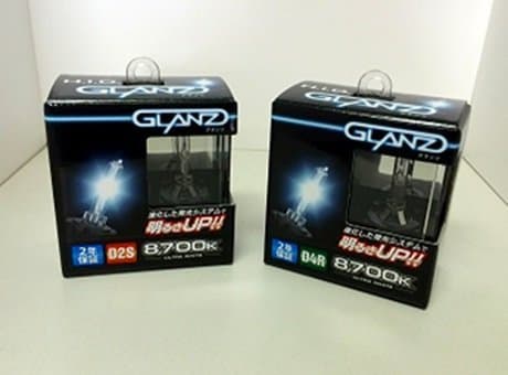 GLANZ genuine HID replacement bulb projector dedicated D4S / 6700K HID-D4S-067