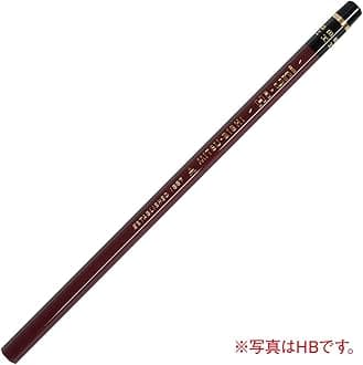 Uni Wooden Pencil, 2H, Box of 12 (HU2H)