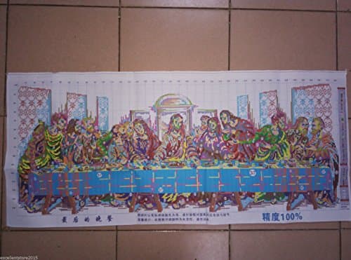 New DIY Embroidery Kit Precise Printed Needlework Cross stitch Last Dinner Jesus