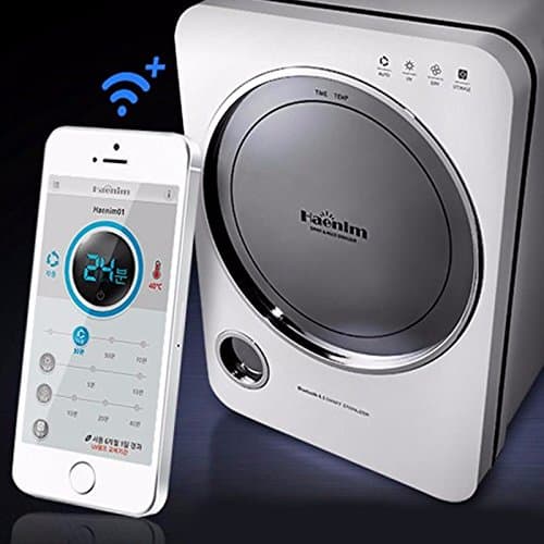 Haenim HN-03 Multi Functional Baby Bottle Sterilizer 3rd Generation Bluetooth 220V (Silver)