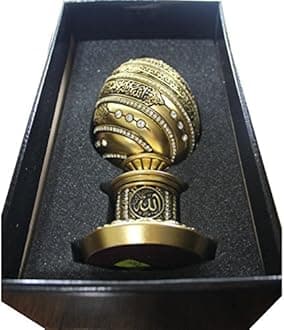 Gunes Islamic Ayatul Kursi Arabic Golden Egg Sculpture Figure Table Decor