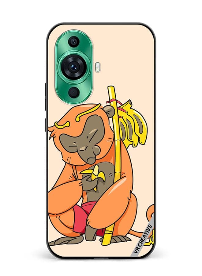 VR Creative Protective Case Cover For Huawei nova 11 Sleepy Monkey Design Multicolour NR504401