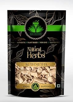 Kuth Meetha Ayurvedic - Ayurvedic Kuth Mitha - Ayurvedic Kustha Mitha - Ayurvedic Costus Root - Indian Costus Root - Improves Digestion - Contains Antioxidants - Pure & Natural (100 Grams)