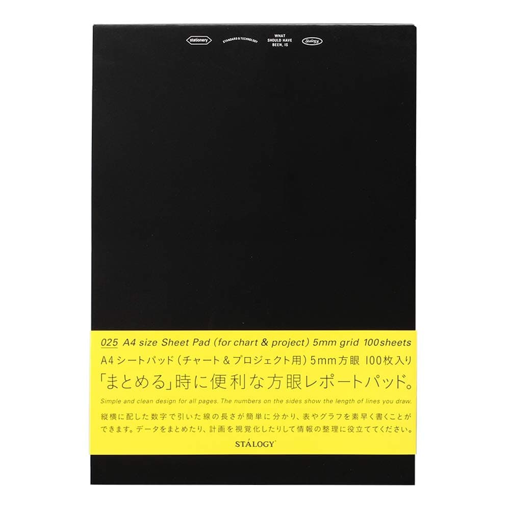 Nitoms STALOGY A4 Vertical Seat Pad for Projects & Charts, Black, S4200