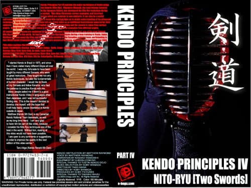 Kendo Principles IV - Nito-ryu [Two Swords] DVD