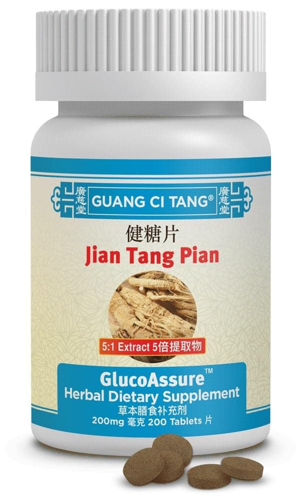Guang Ci Tang - Jiang Tang Pian GlucoAssure 200 Tablets