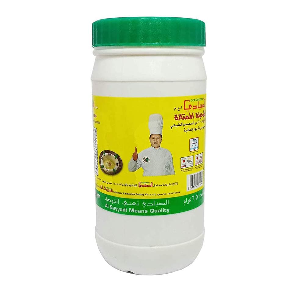Tahina Paste, 650gm