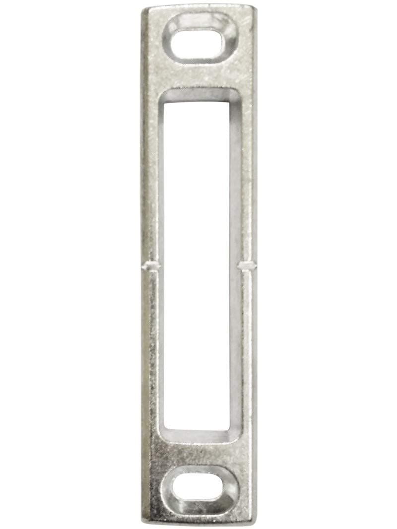 Fuhr Universal Latch Deadbolt Lock Keep That Will Fit Most Door Types