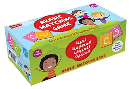 Arabic Matching Game Hardcover – 1 January 2016